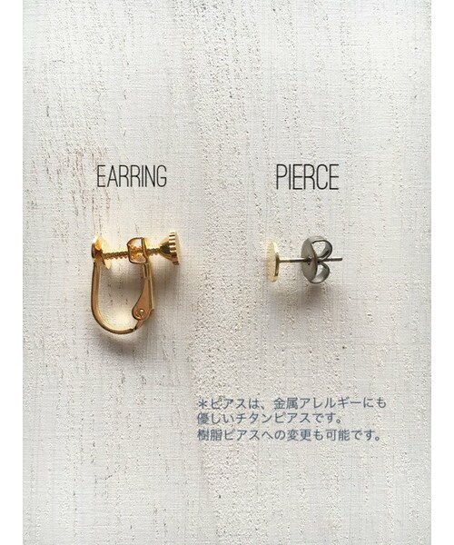 A.D.G(エーディージー)の「2way 3color hoop pierce/earring(LEMON)(ピアス(両耳用)・レディース・その他・FREE)」の5枚目の写真