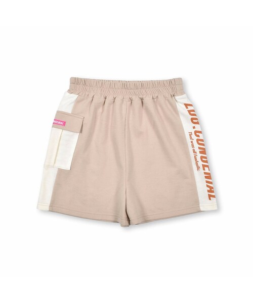 ZIDDY(ジディ)の「カーゴショートパンツ(130~160cm)(スウェットパンツ・キッズ・ブルー/ベージュ・150)」の2枚目の写真