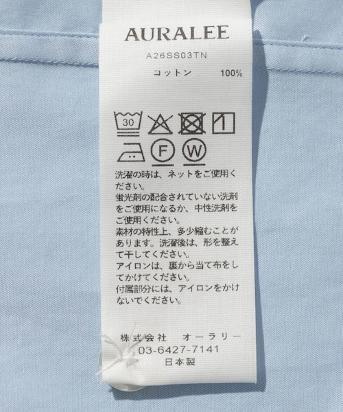 ADAM ET ROPE'(アダムエロペ)の「【AURALEE/オーラリー】WASHED FINX TWILL BIG HALF SLEEVED SHIRT(シャツ/ブラウス・メンズ・ホワイト/キナリ/カーキ/ブルー系・3/4)」の18枚目の写真