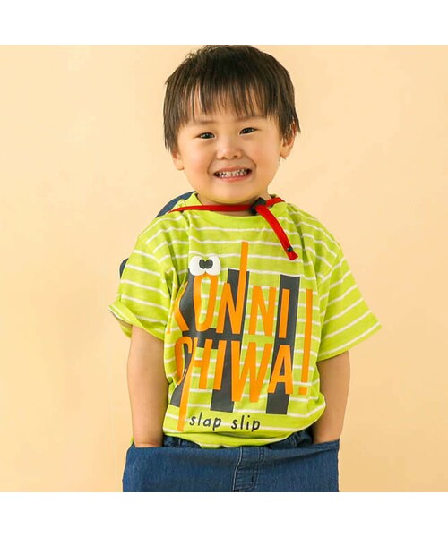 SLAP SLIP（スラップスリップ）の「ボーダー柄アイサツプリント半袖Tシャツ(80~130cm)（Tシャツ/カットソー・キッズ・オレンジ/イエロー/グリーン・110）」の2枚目の写真