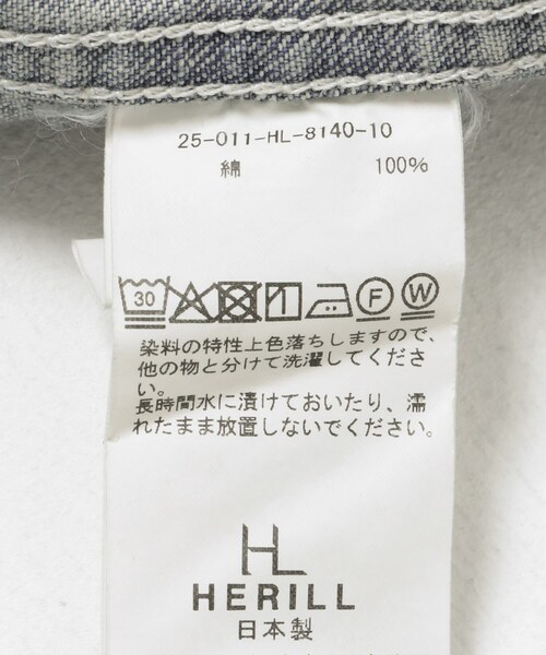 URBAN RESEARCH（アーバンリサーチ）の「HERILL　Nepdenim jacket（デニムジャケット・メンズ・White/VT Worn・2/3）」の14枚目の写真