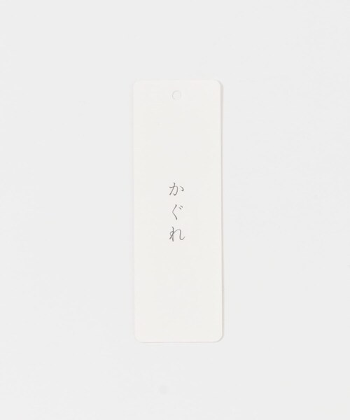 かぐれ（カグレ）の「バッククロスサロペット（サロペット/オーバーオール・レディース・OFF/INDIGO/BLACK・FREE）」の12枚目の写真