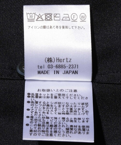 ADAM ET ROPE'（アダムエロペ）の「【BODHI/ボーディ】 VACANCES  WASHABLE MATTE SILK LS SHIRT（シャツ/ブラウス・メンズ・ネイビー・2/3）」の13枚目の写真