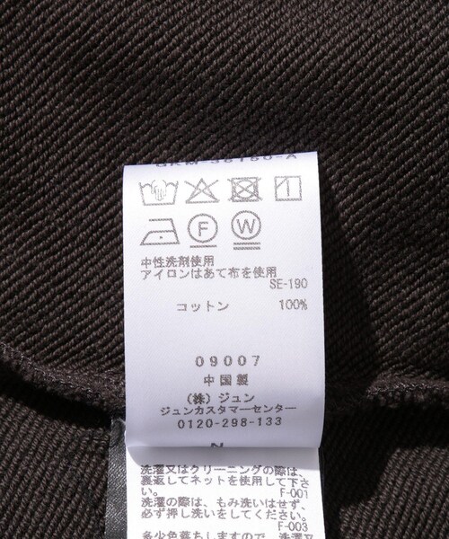 ADAM ET ROPE'（アダムエロペ）の「【CODA/コーダ】WASHED DESTROYED CREWNECK SWEATSHIRT（スウェット・メンズ・スミクロ・1/2）」の12枚目の写真