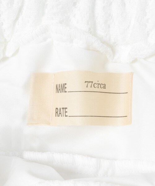 THE GOODLAND MARKET（ザグッドランドマーケット）の「77circa　lace tutu（スカート・レディース・white 1/white 2/white 3/black 1/black 2・One）」の19枚目の写真
