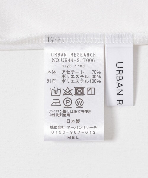 URBAN RESEARCH(アーバンリサーチ)の「『MADE IN JAPAN』 アセテートカップ付きキャミソール(キャミソール・レディース・BLACK/OFF/OFF-1・FREE)」の13枚目の写真