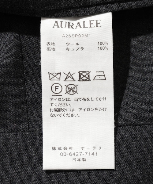 ADAM ET ROPE'(アダムエロペ)の「【AURALEE/オーラリー】ULTRA FINE TROPICAL WOOL TWO-TUCK SLACKS(スラックス・メンズ・チャコール/カーキ・3/4/5)」の16枚目の写真