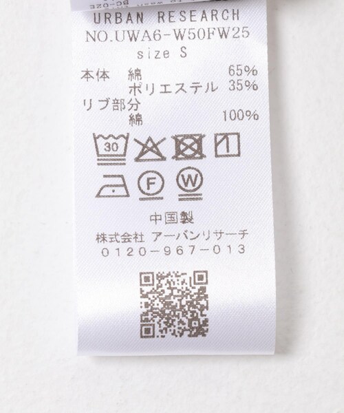 URBAN RESEARCH（アーバンリサーチ）の「OperaSPORT　ROLAND UNISEX POLO（ポロシャツ・レディース・stripes・S）」の9枚目の写真