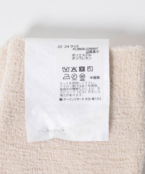 URBAN RESEARCH(アーバンリサーチ)の「『UR TECH』モールソックス(その他アンダーウェア/インナー・レディース・OFF WHT/BLK/RED・22-24)」の10枚目の写真