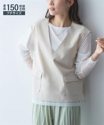 nissen | 小さいサイズ　麻混Vネックベスト　低身長さん・小柄女性(ジャケット/アウター)