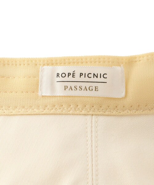 ROPE' PICNIC（ロペピクニック）の「花粉防止・撥水加工/パネルハット（ハット・レディース・ブラック/オフホワイト・F）」の9枚目の写真