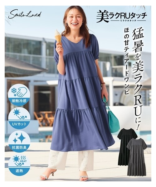 nissen（ニッセン）の「＜大きいサイズ＞ 美ラクRUタッチティアードワンピース（接触冷感・UVカット）（ワンピース・レディース・グレイッシュブルー/チャコールグレー/黒・L/LL/3L/4L/5L/6L/8L/10L）」の3枚目の写真