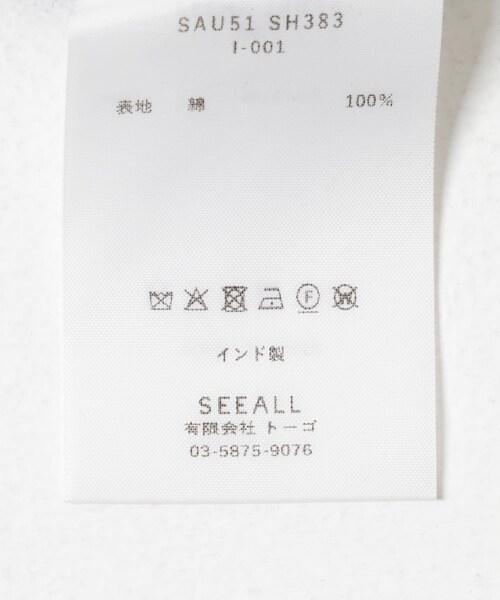 かぐれ（カグレ）の「SEEALL　FENCING SHIRTS（シャツ/ブラウス・レディース・WHITE/BLACK・46）」の22枚目の写真