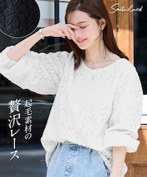 nissen | ＜大きいサイズ＞ゆるシルエット起毛レースプルオーバー(チュニック)