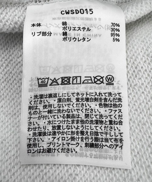 URBAN RESEARCH DOORS(アーバンリサーチドアーズ)の「『別注』CHAMPION×DOORS SWEAT SHORT-SLEEVE SHIRTS(スウェット・レディース・OATMEAL/GRAY/OFFBLACK/DARKBLUE・One)」の22枚目の写真