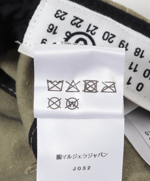 URBAN RESEARCH（アーバンリサーチ）の「MM6　HAT（キャップ・レディース・KHAKI・-）」の7枚目の写真