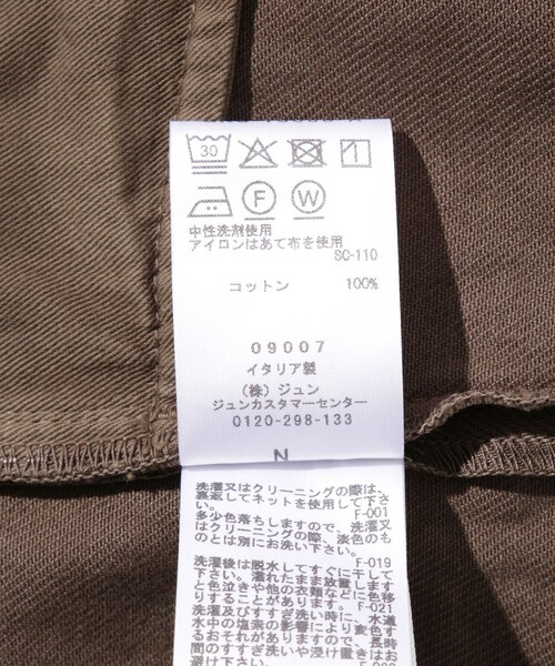 ADAM ET ROPE'（アダムエロペ）の「【ANOTHER ASPECT/アナザーアスペクト】JEANS 2.0（デニムパンツ・メンズ・ダークブラウン・30/32）」の13枚目の写真