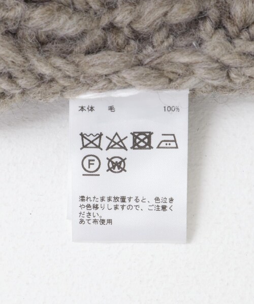 URBAN RESEARCH DOORS(アーバンリサーチドアーズ)の「『別注』KHWOPA SPIRIT×DOORS スラブカーディガン(カーディガン/ボレロ・レディース・ライトブラウン・one)」の14枚目の写真