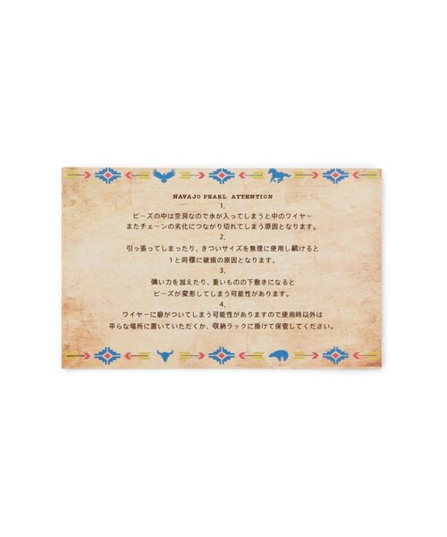 ADAM ET ROPE'（アダムエロペ）の「【J'aDoRe・店舗限定】【ERICKA NICOLAS BEGAY】ナバホパールネックレス7mm/45cm（ネックレス・レディース・シルバー・F）」の14枚目の写真