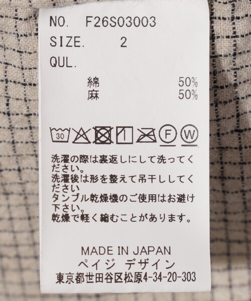ADAM ET ROPE'(アダムエロペ)の「【FACCIES/ファッチーズ】AGING PIN CHECK SHORT BLOUSON(ブルゾン・メンズ・キナリ・1/2)」の13枚目の写真