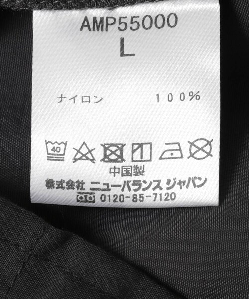 URBAN RESEARCH（アーバンリサーチ）の「NEW BALANCE　MET24 Relax Pants（その他パンツ・メンズ・DOK/BLK・M/L/XL）」の13枚目の写真