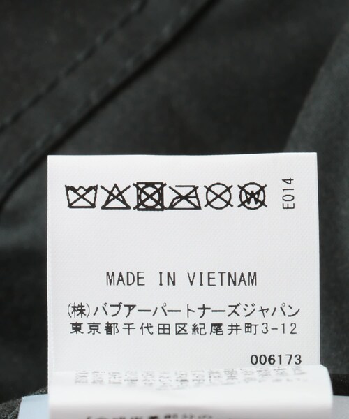 URBAN RESEARCH DOORS（アーバンリサーチドアーズ）の「Barbour　OS TRANSPORT WAX JACKET（テーラードジャケット・メンズ・BLACK/D.BROWN/SAGE・36/38/40）」の21枚目の写真