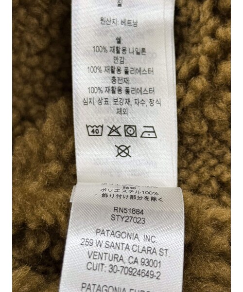 URBAN RESEARCH DOORS(アーバンリサーチドアーズ)の「patagonia Ms Isthmus Parka(テーラードジャケット・メンズ・INBK/BSNG/DRBN/SMDB・S/M/L/XL)」の22枚目の写真
