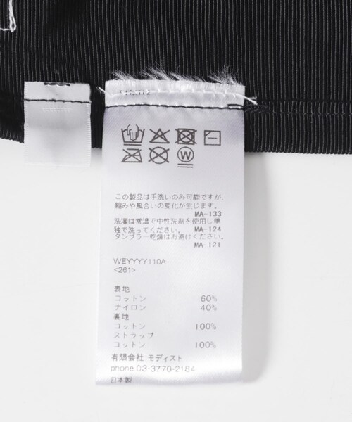 URBAN RESEARCH DOORS（アーバンリサーチドアーズ）の「KIJIMA TAKAYUKI　CORDURA SAFARI HAT（ハット・レディース・BLACK/GREIGE・One）」の9枚目の写真
