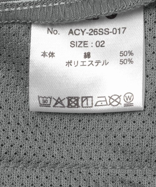 URBAN RESEARCH（アーバンリサーチ）の「Acy　SEERSUCKER BUGGY SHORTS（その他パンツ・メンズ・GRAY/L.GREEN・L/XL）」の10枚目の写真
