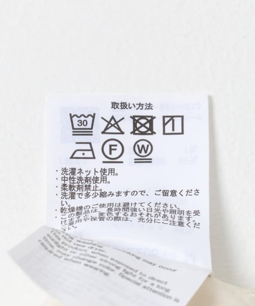 URBAN RESEARCH DOORS(アーバンリサーチドアーズ)の「『UR TECH SMOOTHLUXE』ワイドトラウザー(その他パンツ・レディース・ECRU/CHARCOAL・S/M)」の15枚目の写真