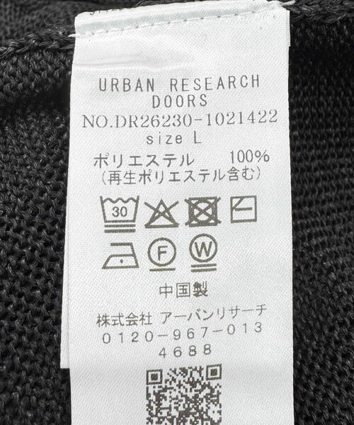 URBAN RESEARCH DOORS(アーバンリサーチドアーズ)の「『洗濯可/UVカット』『URTECH』Aircare ショートスリーブニットポロ(ニット/セーター・メンズ・BLACK/GRAY・M/L/XL)」の14枚目の写真