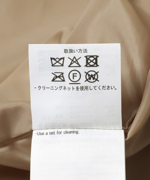 ITEMS URBANRESEARCH（アイテムズ アーバンリサーチ）の「フェイクスエードオーバージャケット（テーラードジャケット・レディース・BEG/BRN・Free）」の21枚目の写真