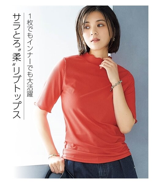 nissen（ニッセン）の「細リブハイネック5分袖カットソープルオーバー＜大きいサイズ有＞（Tシャツ/カットソー・レディース・黒/コーラルピンク/オフホワイト/エクリュ/オフホワイト×黒ボーダー/オフホワイト×黒系ボーダー/ネイビー×オフホワイト系ボーダー/スモーキーサックス/ライトグレー/チャコールブラウン/ハニーイエロー・S/M/L/LL/3L/4L/5L/6L/8L/10L）」の4枚目の写真