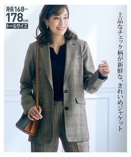 nissen（ニッセン）の「高身長　ストレッチ素材テーラードジャケット（トールサイズ）（テーラードジャケット・レディース・ベージュ系チェック/ライトグレー系チェック・MTT/LTT/LLTT/3LTT/4LTT/5LTT）」の4枚目の写真