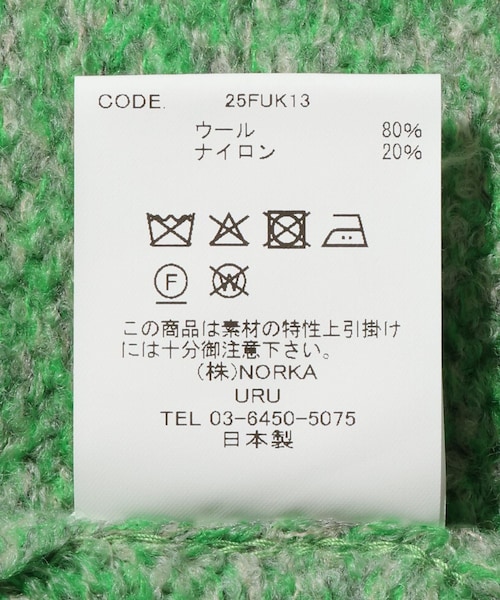 ADAM ET ROPE'（アダムエロペ）の「【URU/ウル】CREW NECK KNIT（ニット/セーター・メンズ・グリーン・F）」の10枚目の写真