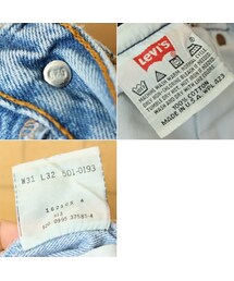 Levi's（リーバイス）の「90s USA製 Levis 501 リーバイス