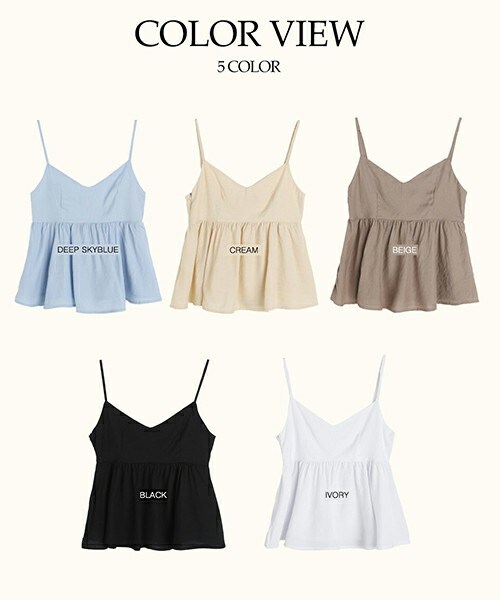 DHOLIC（ディーホリック）の「Vネックペプラムキャミソール（キャミソール・レディース・ホワイト/クリーム/ブラック/ディープスカイブルー/ベージュ・FREE）」の2枚目の写真