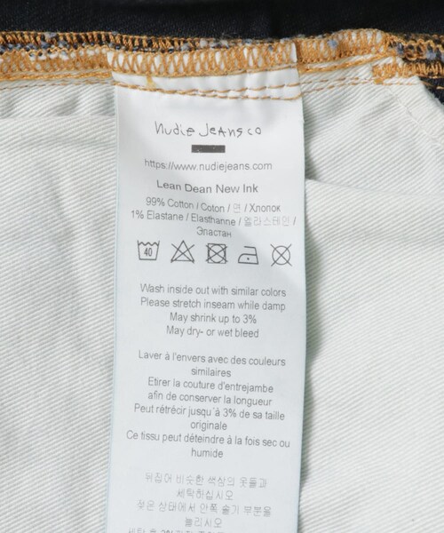 THE GOODLAND MARKET(ザグッドランドマーケット)の「NUDIE JEANS Lean Dean287 New Ink(デニムパンツ・メンズ・INDIGO・26/27/28/29/30/31/32)」の12枚目の写真