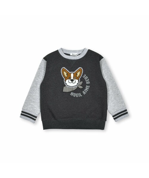 Noeil aime BeBe(ノイユエイムベベ)の「ダンボールニットDOG刺繍トレーナー(80~130cm)(スウェット・キッズ・グレー/ブラウン・110)」の1枚目の写真