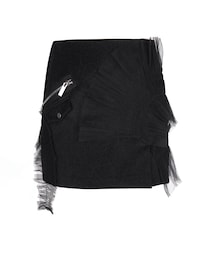 JNBY | Single-breasted Tulle-embellished Mini Skirt(スカート)