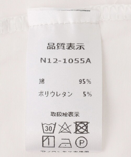 Jayro(ジャイロ)の「ハートモチーフラインストーンTシャツ(Tシャツ/カットソー・レディース・ブラック系/ホワイト系・F)」の16枚目の写真