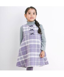 BeBe | ラメツイードチェックジャンパースカート(100~150cm)(ジャンパースカート)