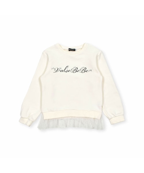 BeBe（ベベ）の「チュールフリルロゴトレーナー(100~150cm)（スウェット・キッズ・パープル/ホワイト・110）」の2枚目の写真