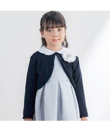 Tartine et Chocolat | 【UVカット】【日本製】天竺編ボレロカーディガン(110~130cm)(カーディガン/ボレロ)