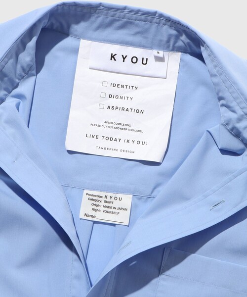 ADAM ET ROPE'（アダムエロペ）の「【KYOU/キョウ】BEAN Switching Balloon Side Pleats Shirt（シャツ/ブラウス・メンズ・ホワイト/サックス・1/2）」の21枚目の写真