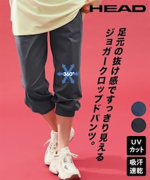 nissen | 大きいサイズ　マルチストレッチジョガークロップドパンツ（吸汗速乾・ＵＶカット）（HEAD）(スポーツグッズ)