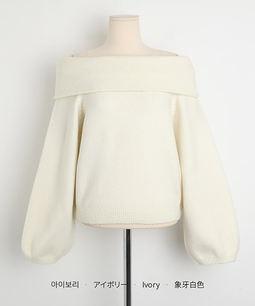 DHOLIC（ディーホリック）の「オフショルダーバルーンクロップドニット（ニット/セーター・レディース・レッド/ブラック/ピンク/アイボリー・FREE）」の2枚目の写真