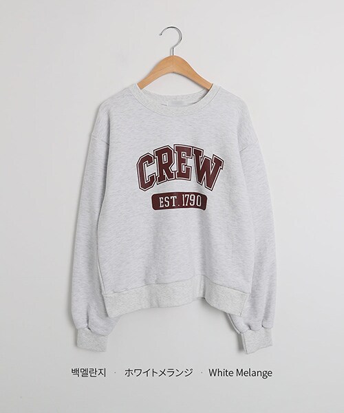 DHOLIC（ディーホリック）の「CREWクロップドスウェット（スウェット・レディース・グレー/ホワイトメランジ/ネイビー・FREE）」の2枚目の写真