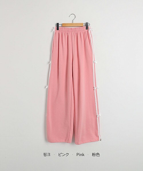 DHOLIC(ディーホリック)の「2WAYリボンラインスウェットパンツ(スウェットパンツ・レディース・ピンク/ホワイトメランジ/ブラック・FREE)」の3枚目の写真