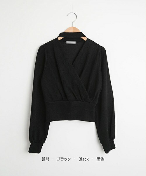 DHOLIC(ディーホリック)の「チョーカーカシュクールリブTシャツ(Tシャツ/カットソー・レディース・ブラック/クリーム/ピンク・FREE)」の2枚目の写真